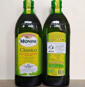 Monini олія оливкова Extra Vergine di Oliva Classico 1 л