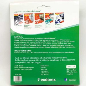 Салфетка для сантехники Eurodex Sanital 30*32см 