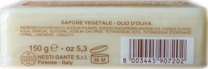 Nesti Dante мыло марсельское натуральное оливковое Vero Marsiglia Olio d'Oliva 150г Италия
