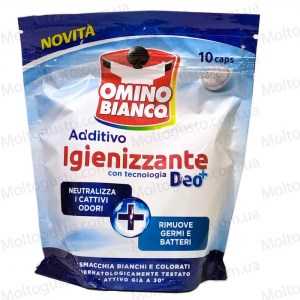 Таблетки Additivo Igienizzante Omino Bianco 10 шт Италия