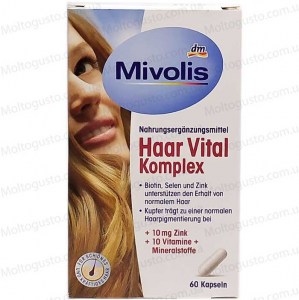 Haar Vital Komplex Kapseln витаминный комплекс для волос и ногтей Mivolis Германия