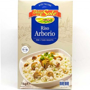 Рис Арборио Arborio для ризотто 1кг Италия