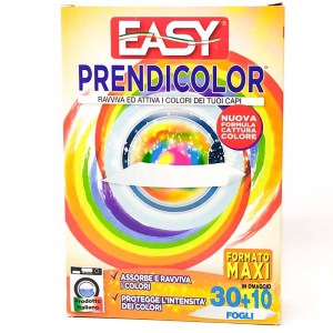 Салфетки для стирки линяющих вещей (для защиты цвета)  Easy Prendicolor 40 шт Италия