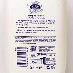 Neutro Roberts шампунь для всех типов волос 500мл Италия 