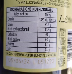 Piesse Масло оливковое холодного отжима Fruttato 1л Италия