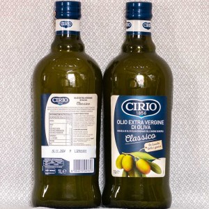 Олія оливкова Extra Virgin Cirio 1л Італія