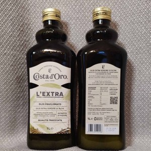 Оливкова олія Costa d'Oro Extra Virgin Integrale Нефільтрована 1 л(8007270701066)