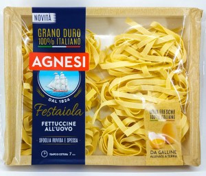 Agnesi Паста яичная Tagliatelle all'uovo 250г Италия