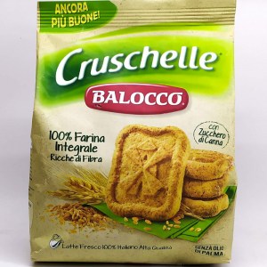 Печенье Balocco Cruschelle 700г Италия