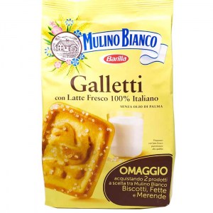 Печенье Barilla Mulino Bianco Galletti 350г