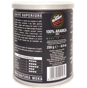 Caffe Vergnano1882 Moka Arabica 100% кофе молотый 250г Италия