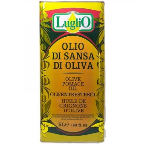   Олія lLuglio для смаження 5л 