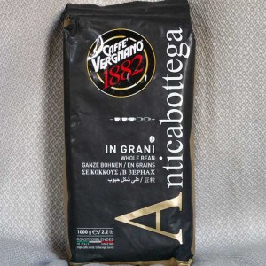 Кава в зернах Caffe Vergnano 1882 Anticabottega 1 кг 
